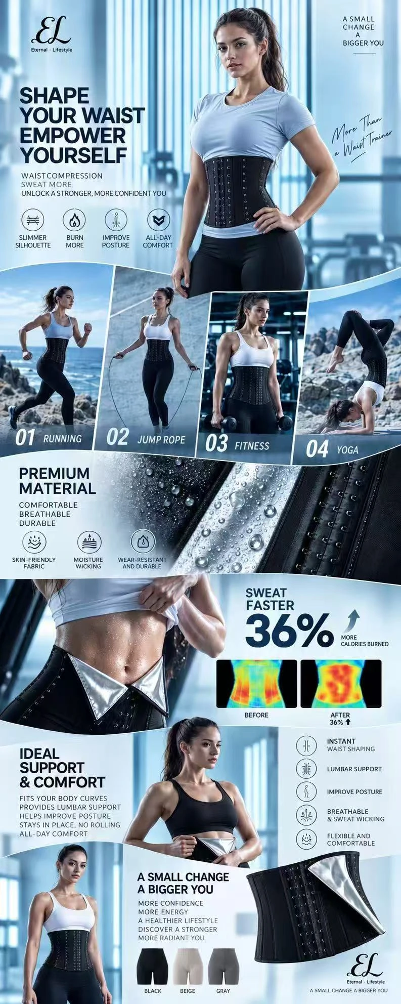 冷蓝色运动束腰产品主图