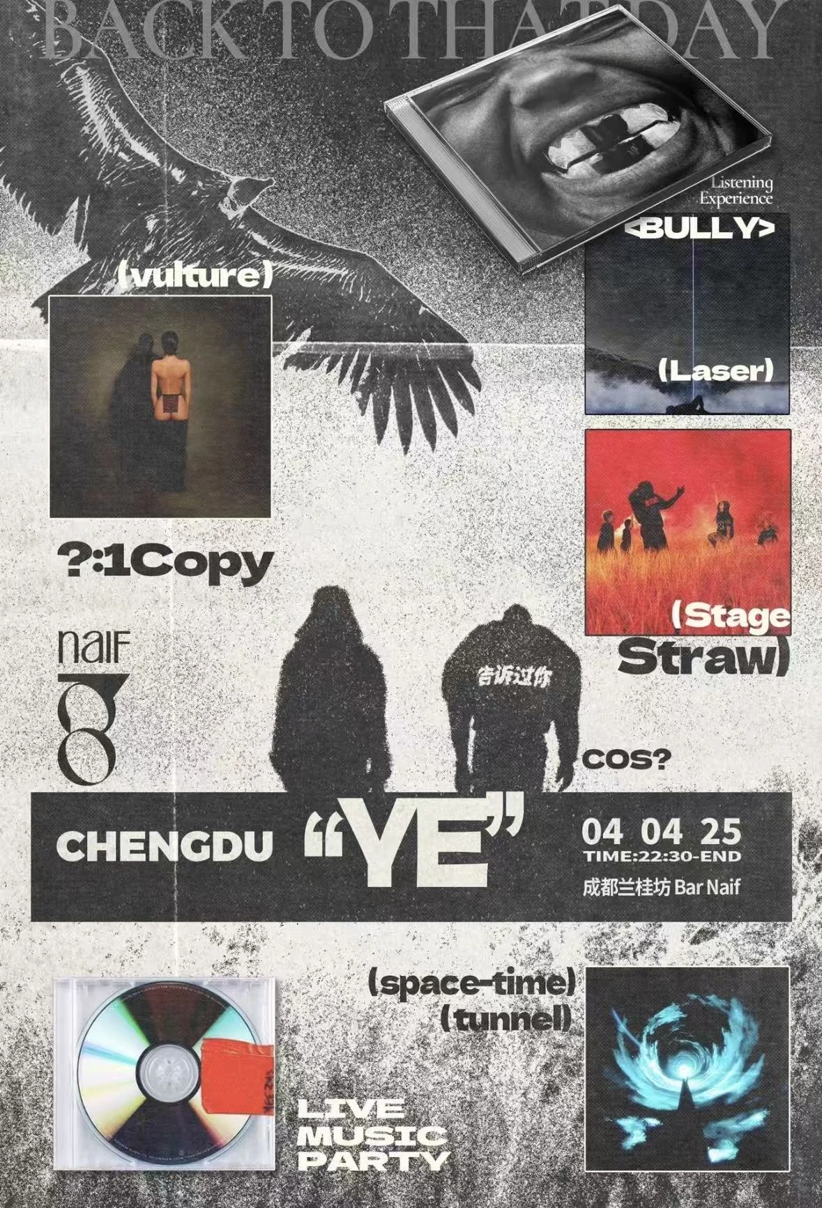 Chengdu “YE” / 04.04